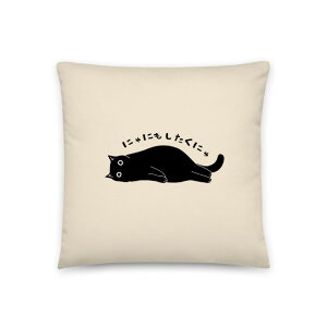 NbV Jo[ 45x45cm   `  Vv 􂦂  { 킢  L Ȃɂɂ 