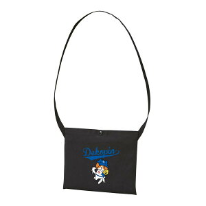 M[ LoX TRbV Ck   LoX TRbV D 킢    Y fB[X yAbN n 