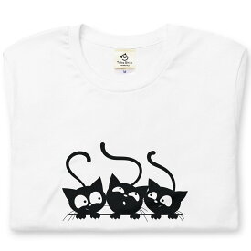 ★6/4 20:00~99%OFFクーポン配布中★猫 猫tシャツ 猫グッズ ネコ柄 猫柄 服 ねこ柄 シャツ 誕生日プレゼント 彼女 猫好き かわいい おもしろ 可愛い ねこ 猫 メンズ レディース ペアルック おしゃれ