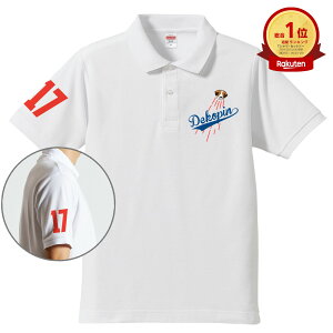 fRs |Vc  CXg 싅 ObY җj ̓ hV̓ j  Y fB[X җ Ê Ď   ̓ St ̓ 