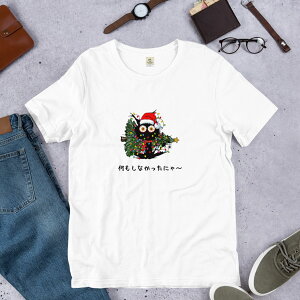 LtVc ˂ LCXg LNX}X tVc Y fB[X   tVc 킢 LtVc LObY L ˂ Vc LD ˂ L yAbN 