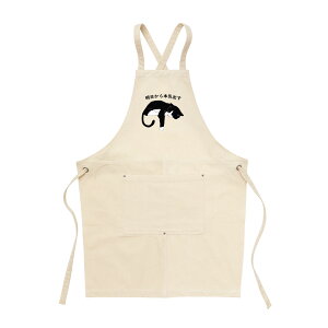 n`L {Co LGt cC LoX ˂ L av[g lR LD 킢   킢LCXg fB[X  Ln 