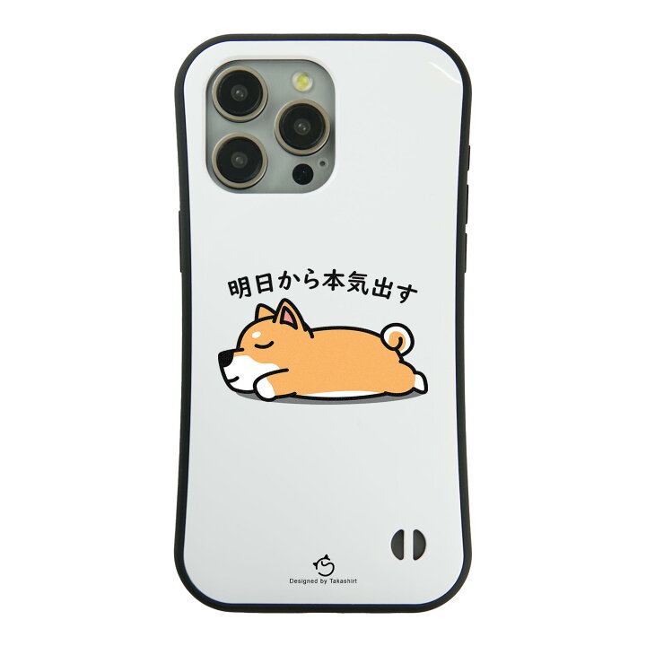 楽天市場】iphone17ケースiphone16 ケースiphone15 ケース iphone14 