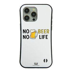 iphone16 P[X iphone15 P[X iphone14 P[X iphone13 P[X iphone12 P[X iphone11 P[X iphoneP[X X}zP[X r[ uNO BEER NO LIFEv 