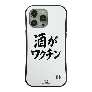 iphone16 P[X iphone15 P[X iphone14 P[X iphone13 P[X iphone12 P[X iphone11 P[X iphoneP[X X}zP[X r[ uN`v 