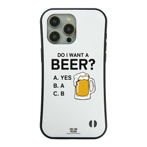 iphone16 P[X iphone15 P[X iphone14 P[X iphone13 P[X iphone12 P[X iphone11 P[X iphoneP[X X}zP[X r[ uDo i want a BEER?v 