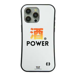 iphone16 P[X iphone15 P[X iphone14 P[X iphone13 P[X iphone12 P[X iphone11 P[X iphoneP[X X}zP[X r[ uPOWERv 