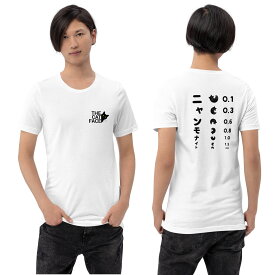 ニャンモナイト　The Cat Face2 | フロント&バックプリント 猫tシャツ 猫グッズ ネコ柄 猫柄 服 ねこ柄 シャツ 誕生日プレゼント 彼女 猫好き かわいい おもしろ 可愛い ねこ 猫 メンズ レディース ペアルック おしゃれ