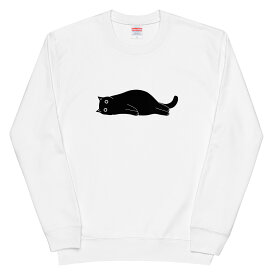 可愛い 黒猫 猫 トレーナー 猫tシャツ 猫グッズ ネコ柄 猫柄 服 ねこ柄 シャツ 誕生日プレゼント 彼女 猫好き かわいい おもしろ 可愛い ねこ 猫 メンズ レディース ペアルック おしゃれ