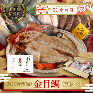 hV̓10%OFFN[|9/18܂Ł@CN  _؁^ڑ₪   Zbgi2.3kgj Ђ  Zbg  ؂g Y lߍ킹 e 󂠂 󂠂Zbg  