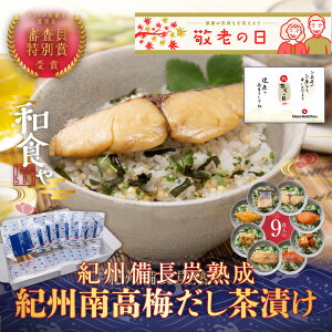 hV̓10%OFFN[|9/18܂Ł@Ђ IBYn IB썂~ Ђ Mtg 8 9H  Ђ e  CN Mtg  Ђ   