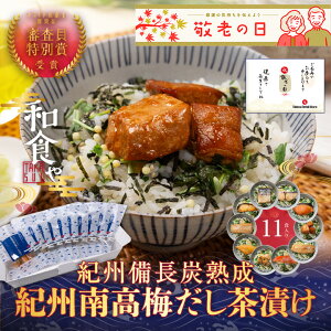 hV̓10%OFFN[|9/18܂Ł@Ђ IBYn IB썂~ Ђ Mtg 10 11H  Ђ e  CN Mtg  Ђ   