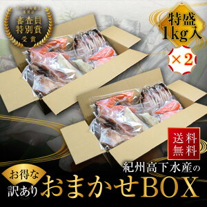 v~Aa̎Rʏ IBYn 󂠂 i ܂ BOX 2kg j Ђ  Zbg  ؂g Y lߍ킹 e 󂠂 󂠂Zbg  ^pbN Zbg 