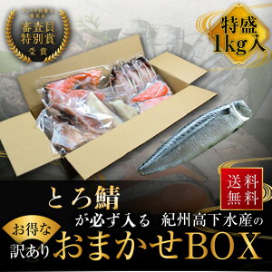 v~Aa̎Rʏ IBYn 󂠂 y  z i ܂ BOX 1kg j Ђ  Zbg  ؂g Y lߍ킹 e 󂠂Zbg  ^pbN 