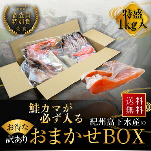 v~Aa̎Rʏ IBYn 󂠂 y ^ق z i ܂ BOX 1kg j Ђ  Zbg  ؂g Y lߍ킹 e 󂠂Zbg  ^pbN 