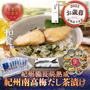 Ε Mtg@Ђ IBYn IB썂~ Ђ Mtg 8 9H  Ђ e  CN Mtg  Ђ   