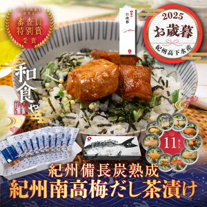Ε Mtg@Ђ IBYn IB썂~ Ђ Mtg 10 11H  Ђ e  CN Mtg  Ђ   