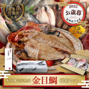 Ε Mtg@CN  _؁^ڑ₪   Zbgi2.3kgj Ђ  Zbg  ؂g Y lߍ킹 e 󂠂 󂠂Zbg  ^pbN