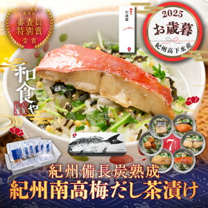 Ε Mtg@Ђ IBYn IB썂~ Ђ Mtg 6 7H  Ђ e  CN Mtg  Ђ   