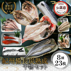 y10/31܂10%OFFzΕ Mtg@IBYn  i823j Mtg Zbg Ђ  Zbg  ؂g Y lߍ킹 e  ^pbN L_C ق