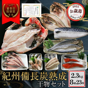 y11/30܂10%OFFzΕ Mtg@IBYn  i823j Mtg Zbg Ђ  Zbg  ؂g Y lߍ킹 e  ^pbN L_C ق