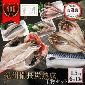 y11/30܂10%OFFzΕ Mtg@ v~Aa̎Rʏ IBYn  i613j MtgZbg Mtg Zbg Ђ  Zbg  ؂g Y lߍ킹 