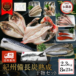 y11/30܂10%OFFzΕ Mtg@IBYn  i823j Mtg Zbg Ђ  Zbg  ؂g Y lߍ킹 e  ^pbN L_C ق