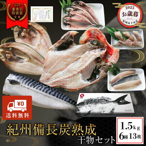 y11/30܂10%OFFzΕ Mtg@ v~Aa̎Rʏ IBYn  i613j MtgZbg Mtg Zbg Ђ  Zbg  ؂g Y lߍ킹 