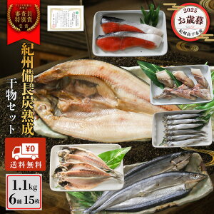 Ε Mtg IBYn  Mtg (615) Zbg Ђ  Zbg  ؂g Y lߍ킹 e  ^pbN L_C ق AW VP   