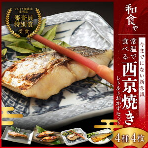 Ă gg (44H) Ђ  lߍ킹 XЂ Ћ Ă v~Aa̎Rʏ Y ĂɐHׂ