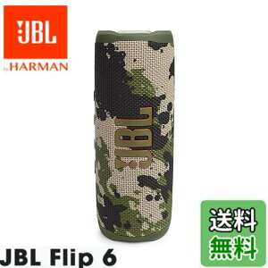 JBL FLIP6 BluetoothXs[J[ 2EFCEXs[J[\/USB C[d/IP67hoh/pbVuWG[^[/|[^u XNbh JBLFLIP6SQUAD