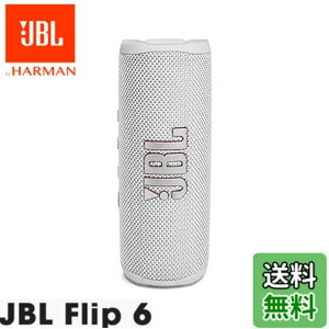 JBL FLIP6 BluetoothXs[J[ 2EFCEXs[J[\/USB C[d/IP67hoh/pbVuWG[^[/|[^u zCg JBLFLIP6WHT