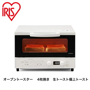 ACXI[} g[X^[ I[ug[X^[ 4Ă g[Xgɏg[Xg ӂ ĂFI1200W xߋ@\(80~230x) ^C}[60 j[20 ㉺q[^[4