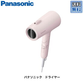 パナソニック ドライヤー イオニティ マイナスイオン 速乾 大風量 EH-NE5M-P ミストローズ