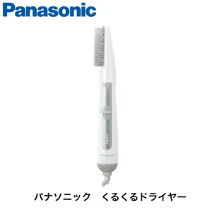 �p�i�\�j�b�N ���邭��h���C���[ �C�I�j�e�B �V���o�[�� EH-KE1J-S�@�y���������z