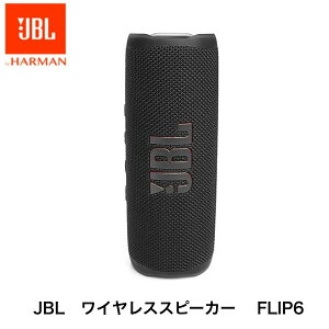 JBL FLIP6 Bluetooth�X�s�[�J�[ 2�E�F�C�E�X�s�[�J�[�\��/USB C�[�d/IP67�h�o�h��/�p�b�V�u���W�G�[�^�[����/�|�[�^�u�� �u���b�N JBLFLIP6BLK