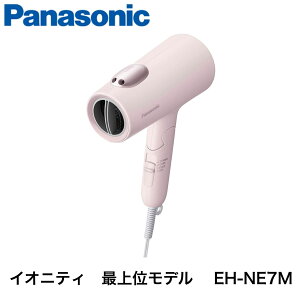 �p�i�\�j�b�N �h���C���[ �C�I�j�e�B �~�l�����}�C�i�X�C�I�� ���� �啗�� EH-NE7M-P �~�X�g���[�Y