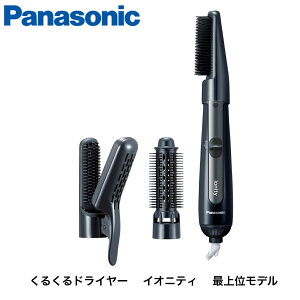 �p�i�\�j�b�N ���邭��h���C���[ �C�I�j�e�B �}�C�i�X�C�I�� �܂Ƃ܂�X�^�C�� �� EH-KE4L-K