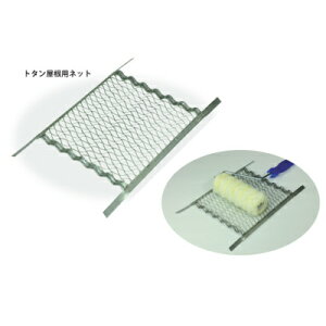 屋根 防水塗料の人気商品 通販 価格比較 価格 Com 屋根 防水塗料の人気商品 通販 価格比較 価格 Com