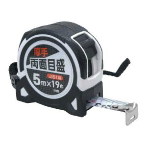 gbv}CeB 藼ʃRx 19×5m RxbNX W[  v  DIY h