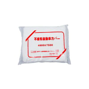 󁄕sDzԃJo[{ ۊ Jo[ ی ق ʋC H  