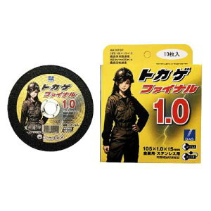 ؒfu gJQt@Cii10jؒf fBXN  XeX Xs[h ϋv fBXNOC_ DIY  ؂ꖡ ʕ⋭