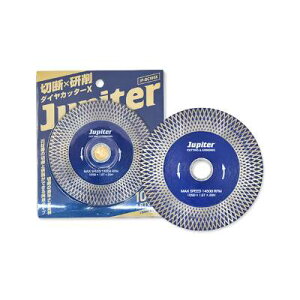 �W���s�^�[ �_�C���J�b�^�[�ؒf �J�b�g �؍� �_�C�� �R���N���[�g �u���b�N �����^�� �^�C�� �X���[�g �� ALC �H�� ����