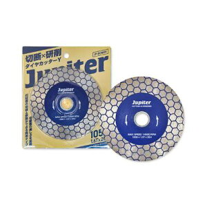 Ws^[ _CJb^[ؒf Jbg ؍ _C RN[g ubN ^ ^C X[g  ALC H 