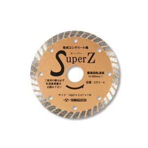 _ChJb^[ X[p[Z4S RN[g ubN X[g K ΍ Zg  ؒf ؂ꖡ ؂ ꂢ