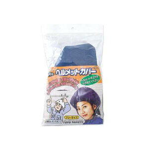 g[[ wbgJo[ No.69wbg Jo[ ی  ǖ V Ȃ H 