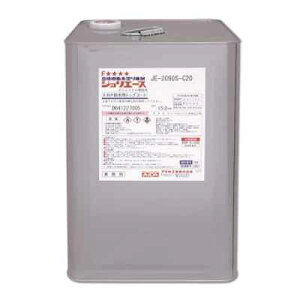 ACJ JE-2090 15kgiC-20 O[jAICA WG[X FRP E^ h h n ޗ dグ   gbvR[g |GXe