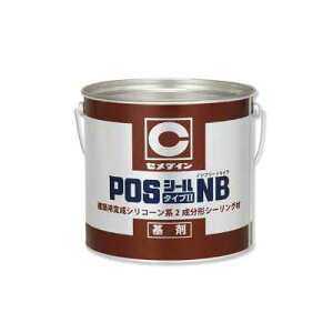 Z_C POSV[^Cv2 NB 4L×2Zbgi1P[XjCEMEDINE V[O z d  @\ h K ό ϔJ ϋv Ɛ Ǐ] h H  DIY