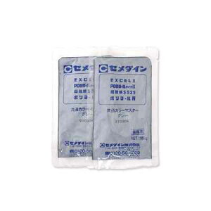 Z_C 2PʃJ[ 160g eFCEMEDINE gi[ z h H  DIY Y