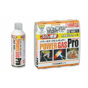 �V�x�m �p���[�K�X�E�v�� ���M�����[ RZ-8501�i3�{�p�b�N�j�z���� �t�� DIY �h�� ���� �X�y�A�[ �\��